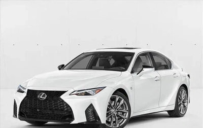 Lexus IS III, 2025 год, 8 410 000 рублей, 1 фотография