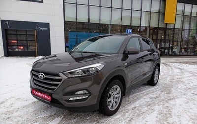 Hyundai Tucson III, 2016 год, 2 195 000 рублей, 1 фотография