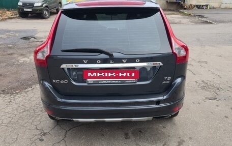 Volvo XC60 II, 2016 год, 1 900 000 рублей, 3 фотография