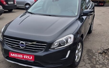 Volvo XC60 II, 2016 год, 1 900 000 рублей, 2 фотография