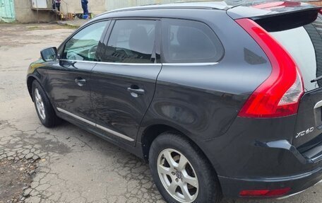 Volvo XC60 II, 2016 год, 1 900 000 рублей, 5 фотография