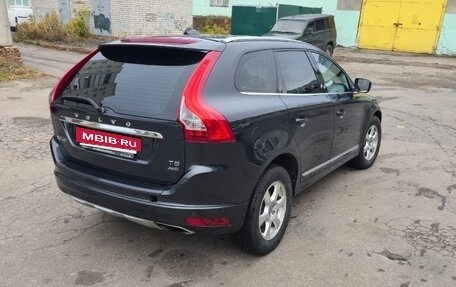 Volvo XC60 II, 2016 год, 1 900 000 рублей, 4 фотография