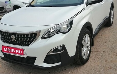 Peugeot 3008 II, 2017 год, 1 930 000 рублей, 1 фотография
