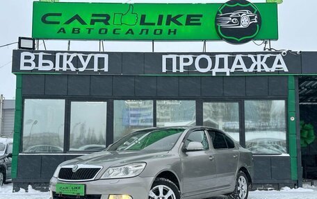 Skoda Octavia, 2011 год, 819 000 рублей, 2 фотография