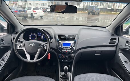 Hyundai Solaris II рестайлинг, 2012 год, 645 000 рублей, 11 фотография
