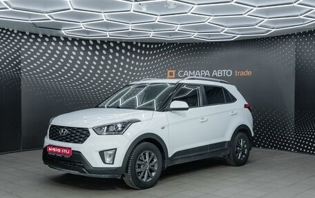 Hyundai Creta I рестайлинг, 2021 год, 1 477 000 рублей, 1 фотография