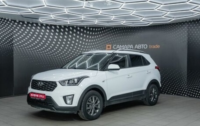 Hyundai Creta I рестайлинг, 2021 год, 1 477 000 рублей, 1 фотография