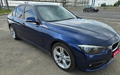 BMW 3 серия, 2018 год, 2 700 000 рублей, 1 фотография