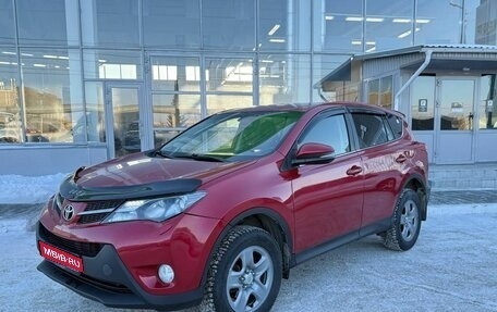 Toyota RAV4, 2014 год, 1 800 000 рублей, 1 фотография