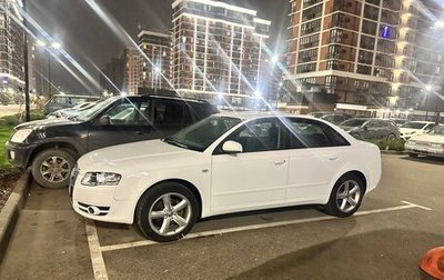 Audi A4, 2006 год, 690 000 рублей, 1 фотография