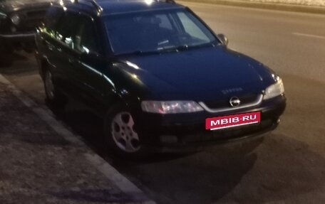 Opel Vectra B рестайлинг, 1999 год, 250 000 рублей, 1 фотография