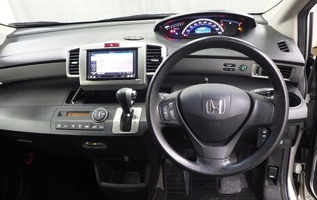 Honda Freed I, 2013 год, 925 000 рублей, 2 фотография