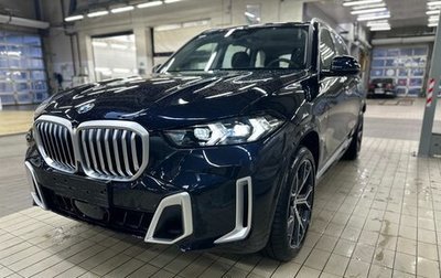 BMW X5, 2024 год, 10 299 000 рублей, 1 фотография