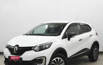 Renault Kaptur I рестайлинг, 2017 год, 1 310 000 рублей, 1 фотография