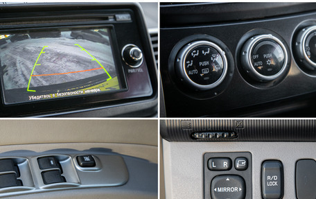 Mitsubishi Pajero Sport II рестайлинг, 2014 год, 1 899 000 рублей, 22 фотография