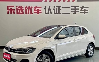 Volkswagen Polo, 2022 год, 1 390 000 рублей, 1 фотография