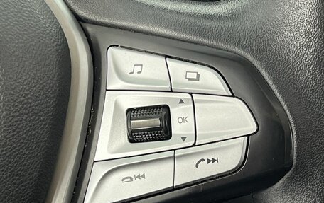 Changan CS35 Plus, 2020 год, 1 450 000 рублей, 20 фотография