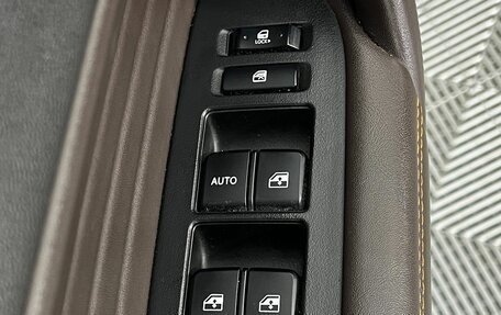 Changan CS35 Plus, 2020 год, 1 450 000 рублей, 17 фотография