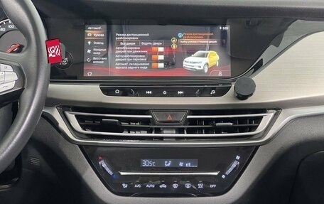 Changan CS35 Plus, 2020 год, 1 450 000 рублей, 16 фотография