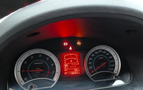 FAW Besturn B50 I, 2012 год, 304 172 рублей, 8 фотография