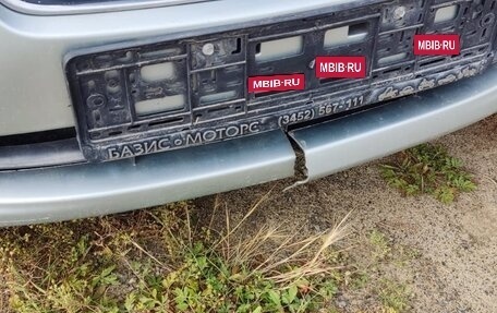 FAW Besturn B50 I, 2012 год, 304 172 рублей, 10 фотография