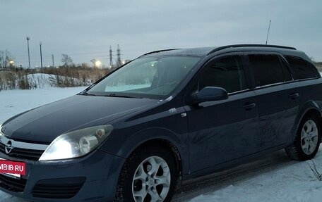 Opel Astra H, 2006 год, 4 фотография