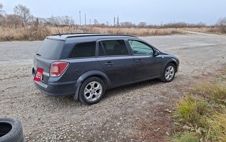 Opel Astra H, 2006 год, 3 фотография