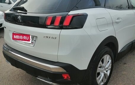 Peugeot 3008 II, 2017 год, 1 930 000 рублей, 4 фотография