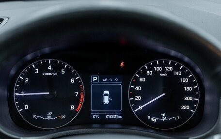 Hyundai Creta I рестайлинг, 2021 год, 1 477 000 рублей, 14 фотография