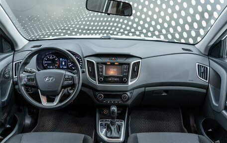 Hyundai Creta I рестайлинг, 2021 год, 1 477 000 рублей, 12 фотография