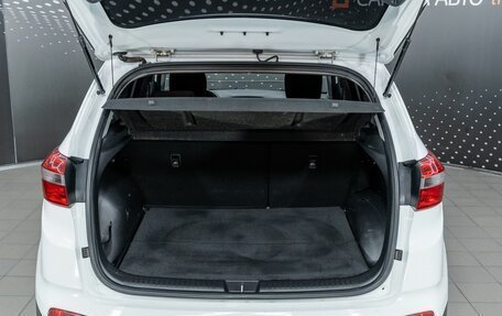 Hyundai Creta I рестайлинг, 2021 год, 1 477 000 рублей, 9 фотография