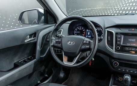 Hyundai Creta I рестайлинг, 2021 год, 1 477 000 рублей, 13 фотография
