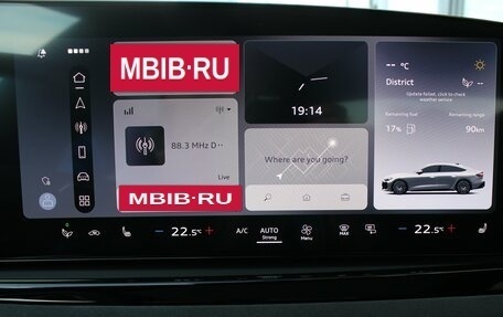 Audi A5, 2025 год, 6 600 000 рублей, 29 фотография