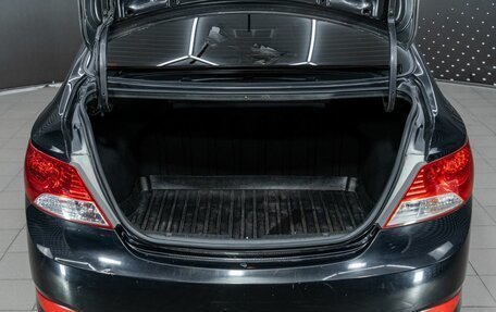 Hyundai Solaris II рестайлинг, 2011 год, 589 000 рублей, 9 фотография