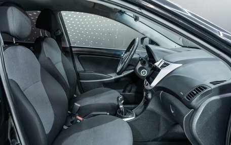 Hyundai Solaris II рестайлинг, 2011 год, 589 000 рублей, 15 фотография