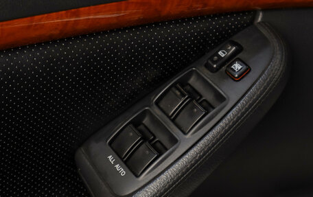 Toyota Avensis III рестайлинг, 2007 год, 749 000 рублей, 9 фотография