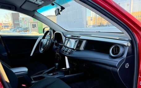 Toyota RAV4, 2014 год, 1 800 000 рублей, 9 фотография