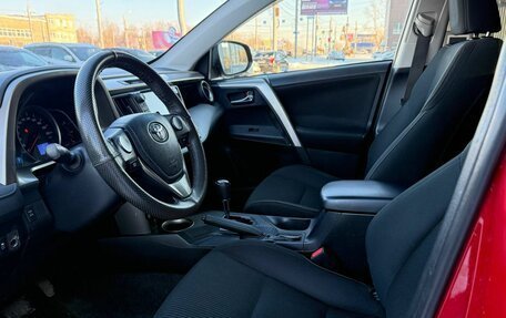 Toyota RAV4, 2014 год, 1 800 000 рублей, 10 фотография