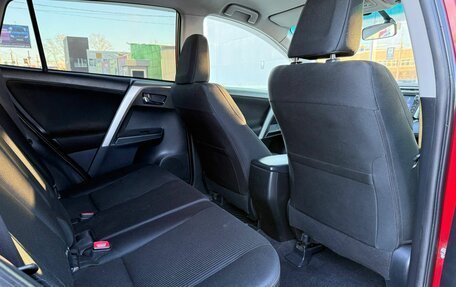 Toyota RAV4, 2014 год, 1 800 000 рублей, 11 фотография