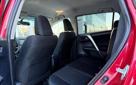 Toyota RAV4, 2014 год, 1 800 000 рублей, 12 фотография