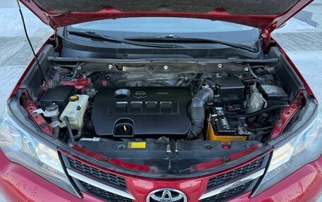 Toyota RAV4, 2014 год, 1 800 000 рублей, 20 фотография