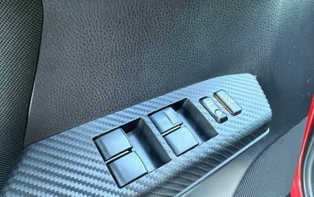 Toyota RAV4, 2014 год, 1 800 000 рублей, 19 фотография