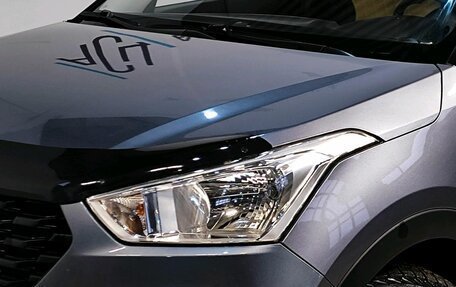 Hyundai Creta I рестайлинг, 2021 год, 2 189 000 рублей, 5 фотография