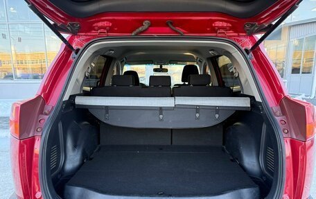 Toyota RAV4, 2014 год, 1 800 000 рублей, 21 фотография