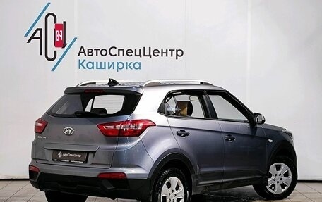 Hyundai Creta I рестайлинг, 2021 год, 2 189 000 рублей, 2 фотография