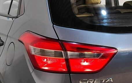 Hyundai Creta I рестайлинг, 2021 год, 2 189 000 рублей, 6 фотография