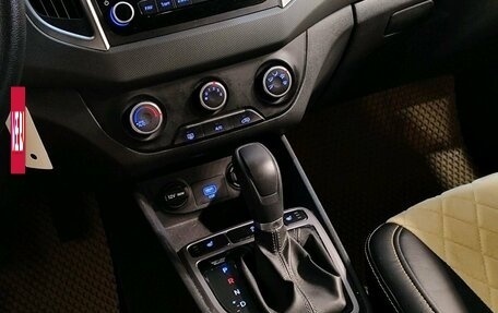 Hyundai Creta I рестайлинг, 2021 год, 2 189 000 рублей, 10 фотография