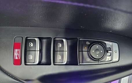 KIA K5, 2024 год, 2 300 000 рублей, 11 фотография