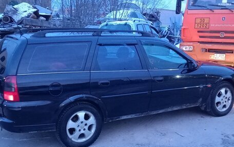 Opel Vectra B рестайлинг, 1999 год, 250 000 рублей, 4 фотография