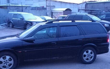 Opel Vectra B рестайлинг, 1999 год, 250 000 рублей, 2 фотография